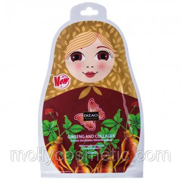 Маска для обличчя Dizao ginseng and conlagen, фото 1