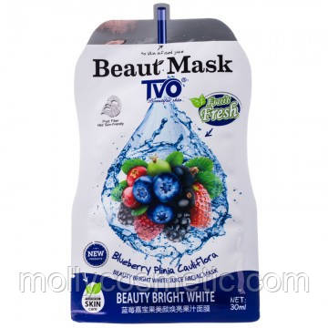Маска для обличчя blueberry plinia cauliflora