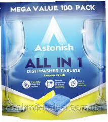 Таблетки Астоніш Лимон для посудомийних машин Astonish Dishwasher All in 1 Lemon Fresh 100 шт.