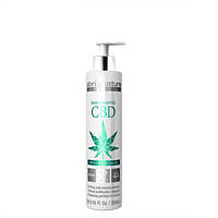 Шампунь для волосся детокс із конопляною олією Abril et Nature CBD Oil Bain Shampoo 250 мл