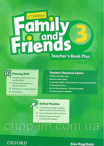 Family and Friends 2nd (second) Edition 3 teacher's Book (книга для вчителя, 2-е/друге видання)