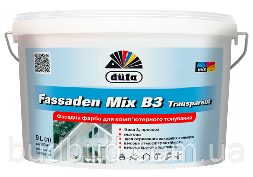 Фарба базова Fasaden Mix B3 transparent Dufa 1 л