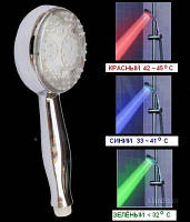 Светодиодная насадка для душа LED Shower - светодиодный душ