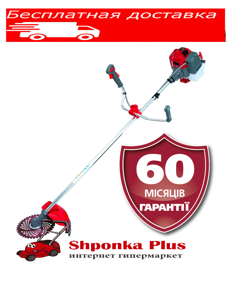 Мотокоса, бензокоса 2,0 к.с.Vitals Professional BK 5220ao Empire бензотример