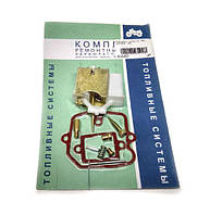 Ремонтний комплект карбюратора К-62,65 на моторолер Мураві картон