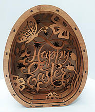 Великодня прикраса у формі яйця "Happy Easter" з фанери
