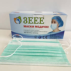 Зелені медичні тришарові маски 50 штук. Мельтблаун + вставка для носа