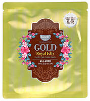 Гідрогелева маска для обличчя Petitfee Koelf Hydrogel Face Mask Pack Gold&Royal Jelly Mask 30 мл