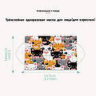Захисна маска для обличчя з принтом Cats набір з 10 штук, фото 2