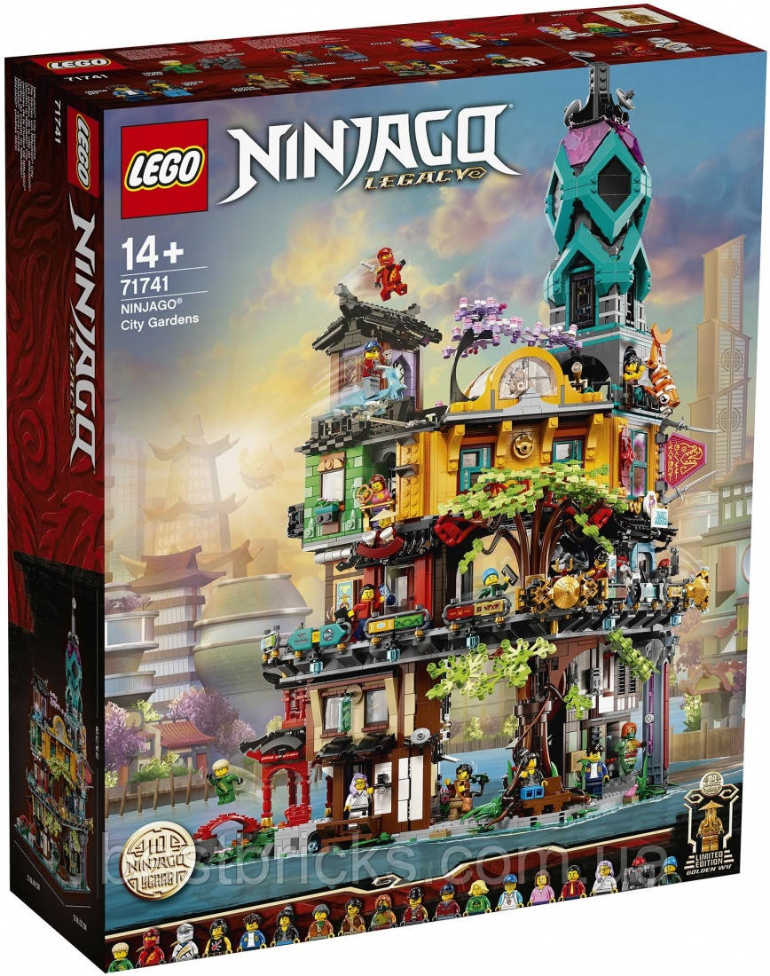 Lego Ninjago Сади Ниндзяго-Сіті 71741