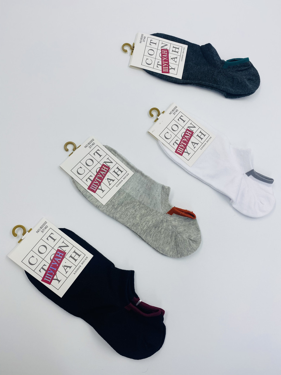 Шкарпетки жіночі короткі Шугуан 37-40 тонкі (10 пар)