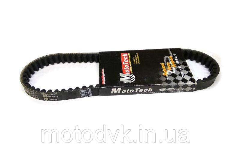 Ремінь на скутер 705*18 Lead Af-20, Мotototech