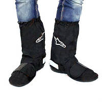 Бахіли туристичні Alpinestars М (37-39р)