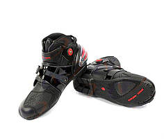 Мотоботи PRO-9003 чорні, 42 розмір