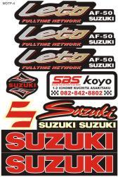 Наклейки на скутер Suzuki "Let's I" ( огляд-4)