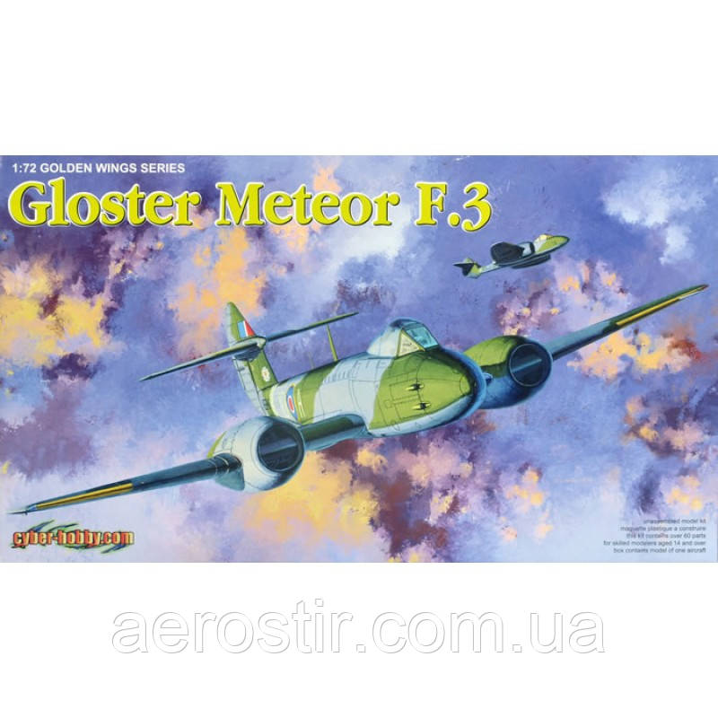 Gloster Meteror F.3 1/72 Dragon 5044