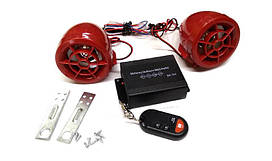 Аудіосистема з сигналізацією FR червона (плеєр,FMрадіо,колонки)