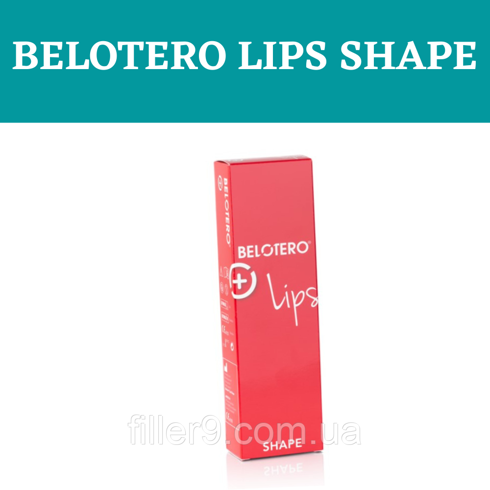 Belotero Soft ( Белотеро Софт ), 1×1,0 мл, фото 1
