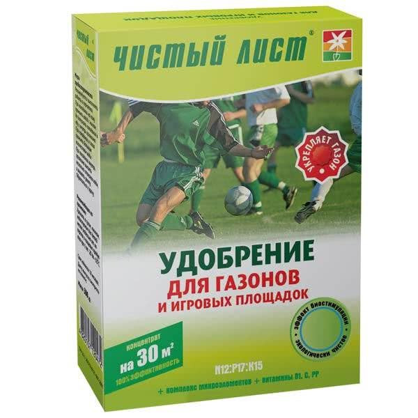 Добриво Чистий аркуш для газону та ігрових майданчиків 300 г