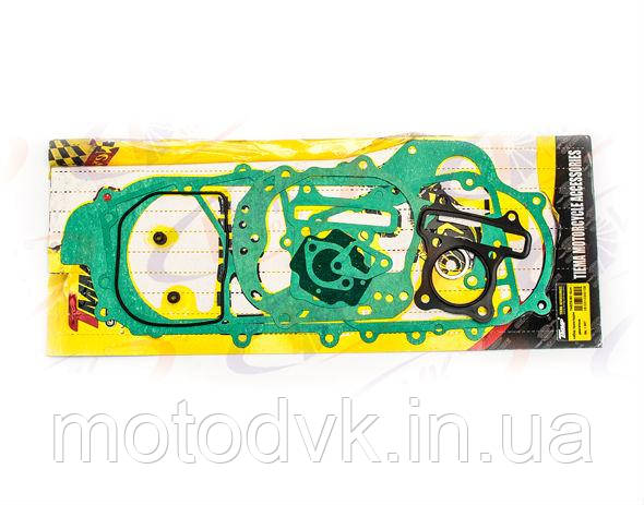 Прокладки великі на скутер Yaben, Viper, Alfamoto 80 cc (довга нога, під колесо 13 дюймів)