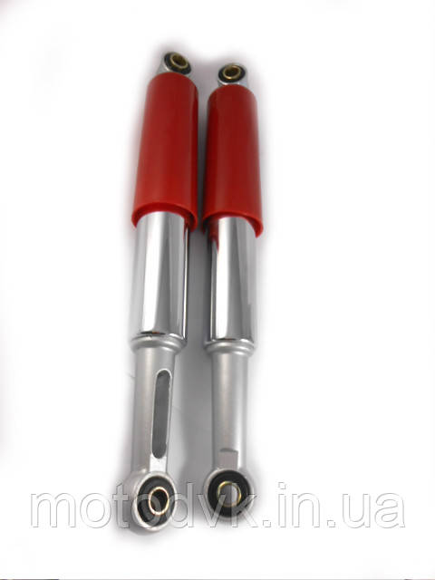 Задні амортизатори мопеду Карпати, Верховина (к-т 2 штуки)