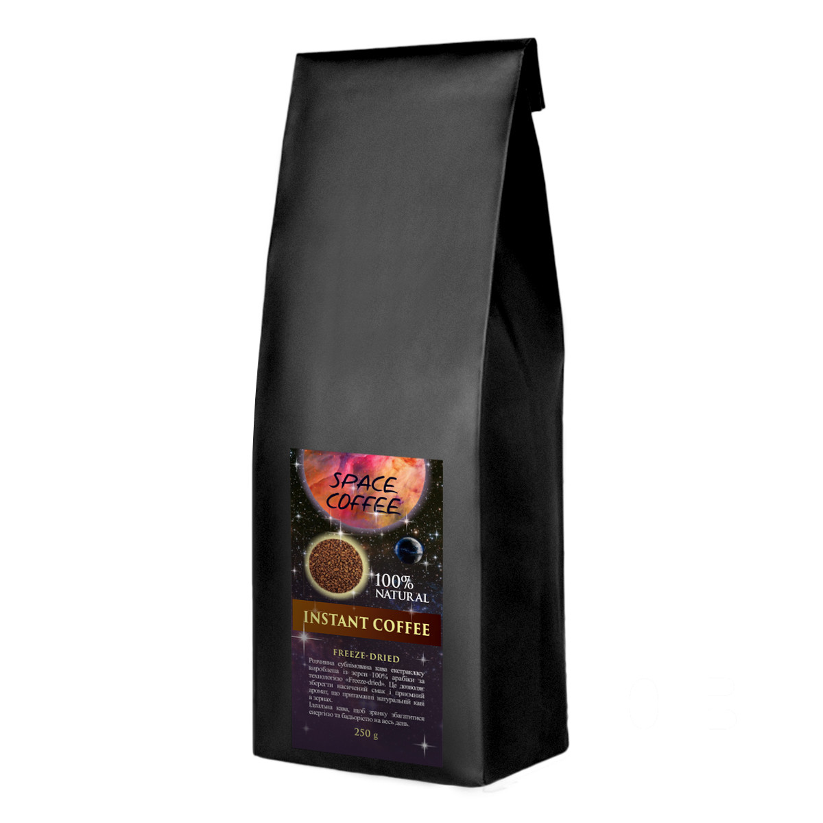 Розчинна сублімована кава Space Coffee 100% арабіка Freeze Dried 250 грам, фото 1