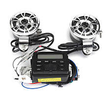 Аудіосистема з РК-дисплеєм, Bluetooth і колонками