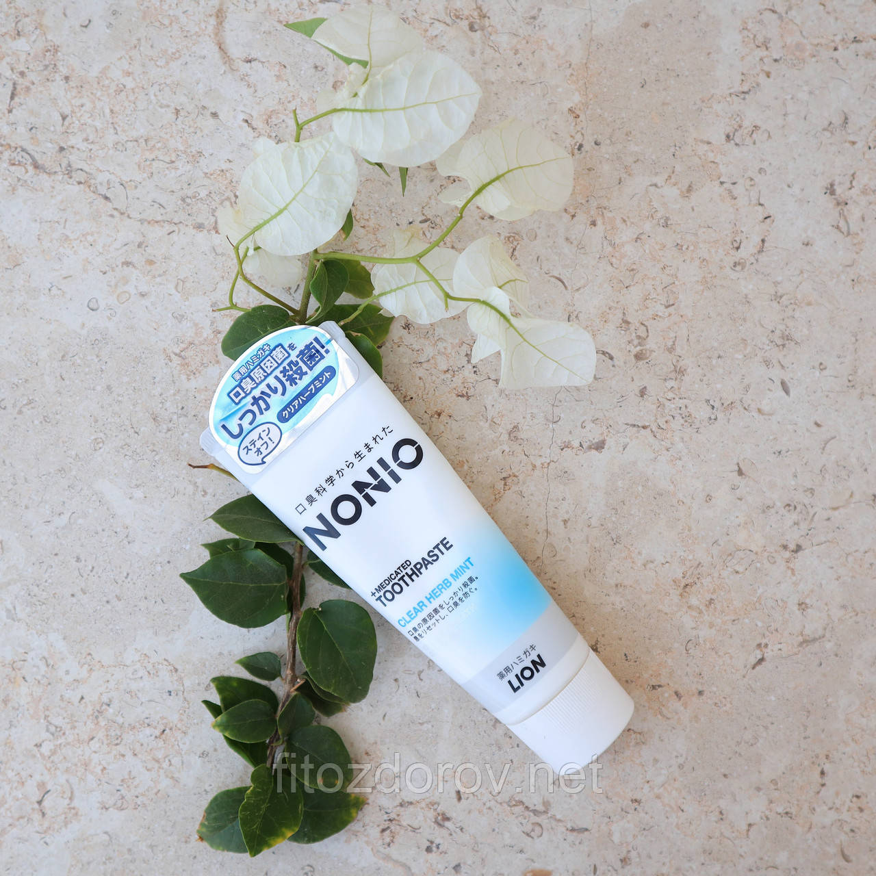 LION Nonio Medicated Toothpaste Clear Herb Mint (блакитна) - Зубна паста комплексної дії «трав'яна м'ята»