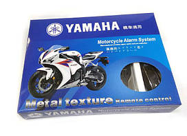 Мотосигналізація Yamaha (No9016)