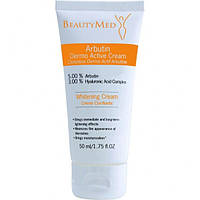 BeautyMed ABM Clarifying Cream with Arbutin Дермально-активный крем с арбутином для лица 50 мл