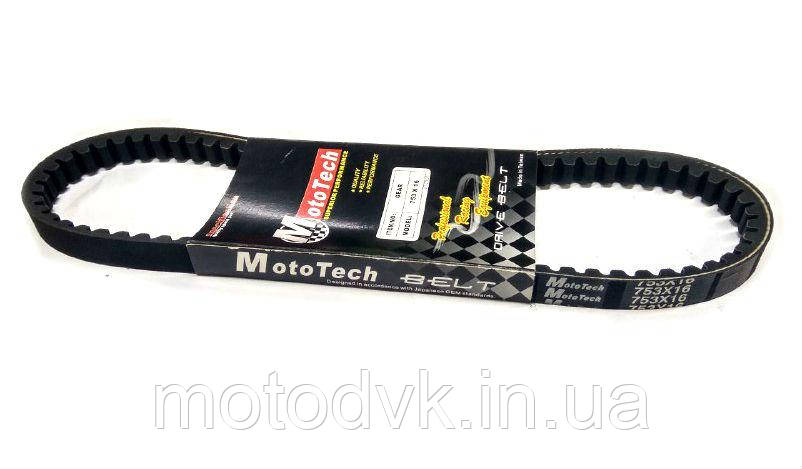 Ремінь на скутер 753*16 YAMAHA GEAR Мotototech