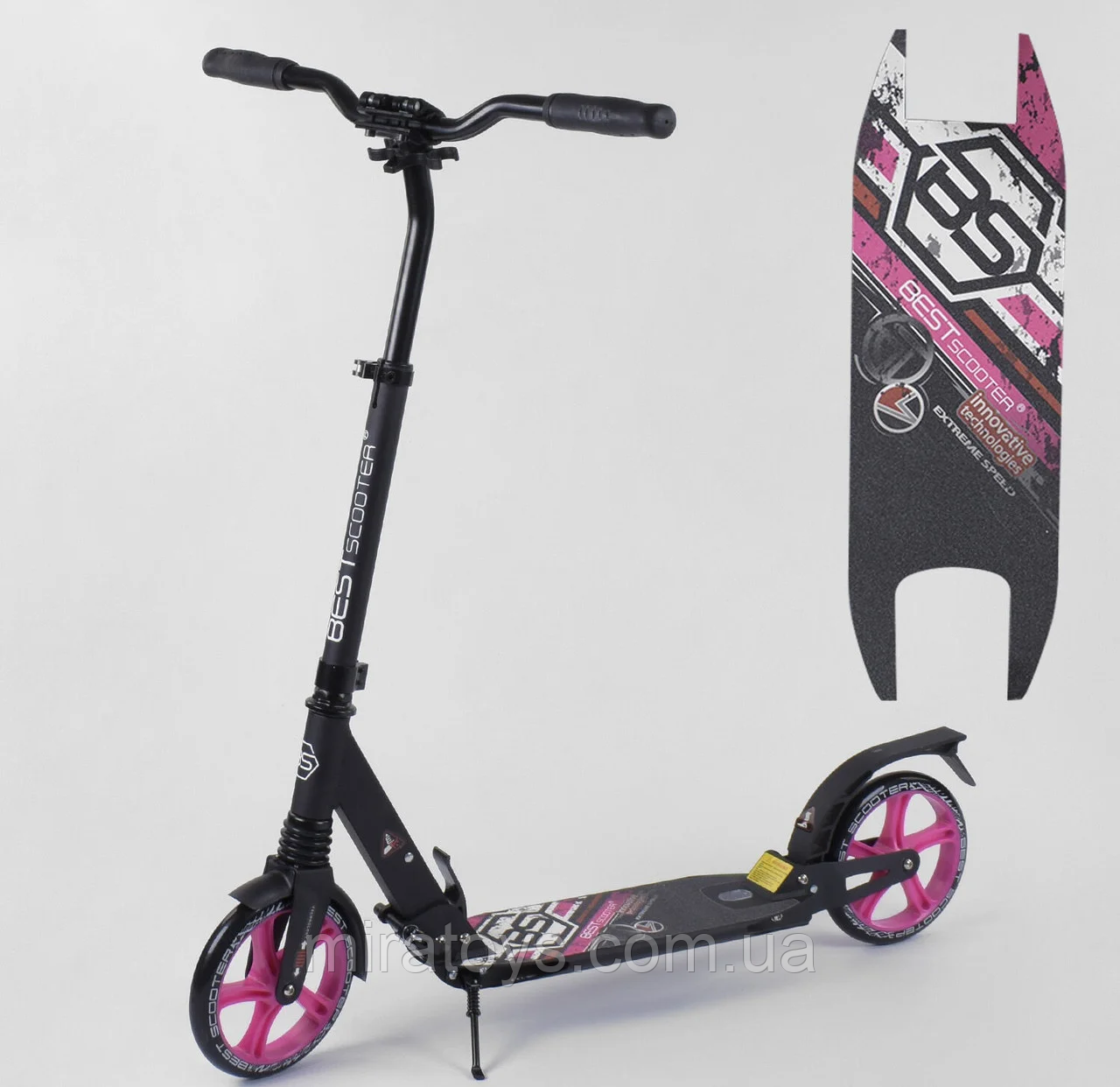 Самокат двоколісний алюмінієвий для дівчинки 62825 Best Scooter колеса PU, d коліс — 20 см, 2 амортизатори