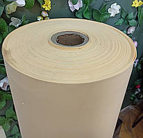 Фоаміран 2 мм "чайна троянда" рулонний