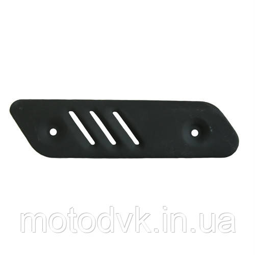 Накладка глушителя на скутер Honda DIO AF-18, AF- 24, AF-27, AF-30