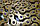 Ланцюг ходовий 520*120L D.I.D Gold, фото 2