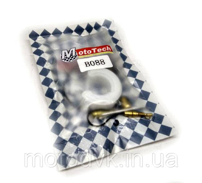Ремкомплект карбюратора Yamaha Jog SA-01, SA-04, SA-12, SA-16