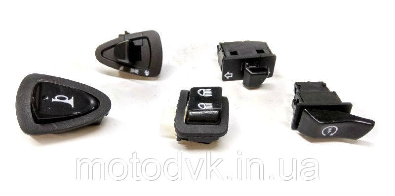 Кнопки керма на скутер GY6 model 1 (к-т 5 шт.)