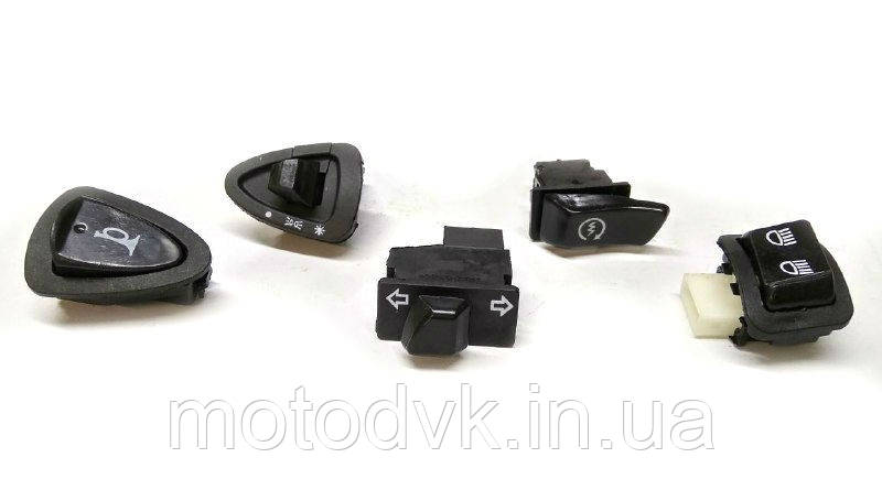 Кнопки керма на скутер GY6 model 2 (к-т 5 шт.)