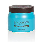 Маска для волосся Cocochoco Premium Cashmere Hair Mask 500 мл