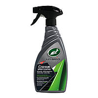 Керамический полироль в спрее Turtle Wax Ceramic 500мл 53353