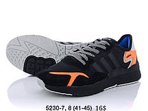 Кросівки чоловічі Adidas оптом (41-45)