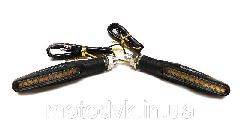 Водні повороти діодні D-124, чорні (к-т 2 штуки), фото 1