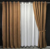 Комплект штор на люверсах з тюлем Штори на люверсах 200х270 + тюль 500х270 Штори з підхватами Колір Кавовий, фото 2