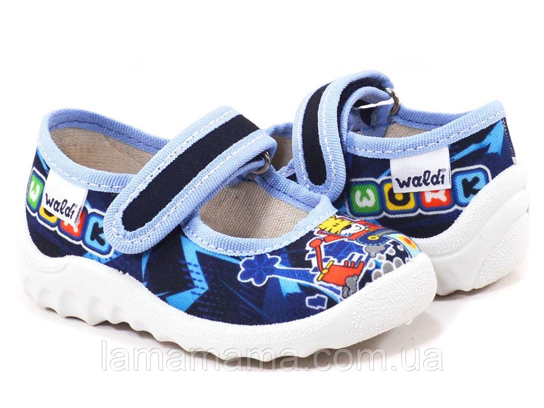 Текстильні тапочки зі шкіряною устілкою Денис 21-27 WORK Waldi, фото 1