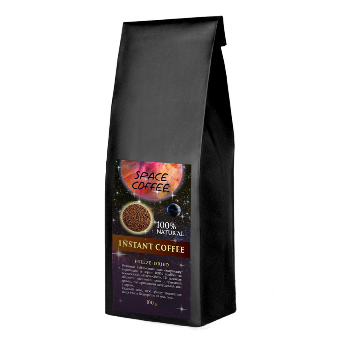Бразильська розчинна кава Space Coffee 100% арабіка сублімована 100 грамів, фото 1