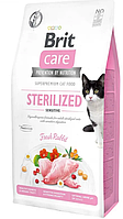Brit Care Cat GF Sterilized Sensitive, 0,4кг для стерилизованных котов с чувствительным пищеварением
