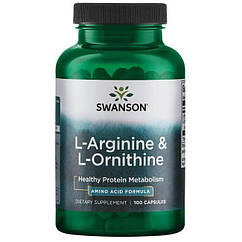 Swanson L-Arginine & L-Ornithine, L-Аргінін, L-Енітин (100 капс.)