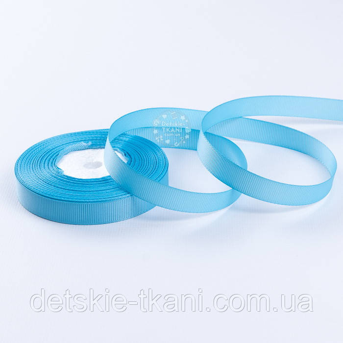 Стрічка репсова шириною 12 мм блакитного кольору, бобіна 18 метрів, фото 1