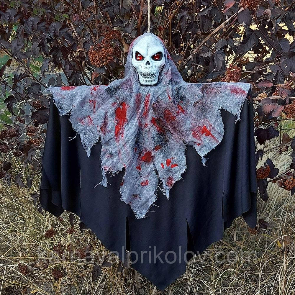 Декор для хеллоуїну Похмурий Жнець (75см) чорний з сірим 10256