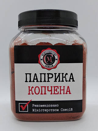 Паприка червона копчена, 180г, фото 1
